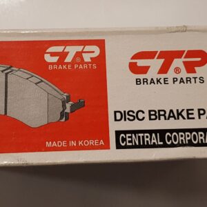 سی تی ار لنت